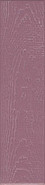 Керамогранит SG403400N Паркетто Сиреневый 9.9x40.2 Kerama Marazzi матовый напольная плитка