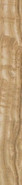 Бордюр S.O. Royal Gold Listello Lap 7,3x60 / С.О. Роял Голд Лаппато 7,3х60 лаппатированный (полуполированный) керамогранит
