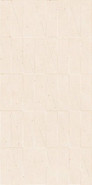 Декор Land Sunshine Decor Rect Matt 59.5x119.2x1 cm ITT Ceramic керамогранит матовый, рельефный (рустикальный) 230375