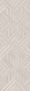 Настенная плитка 14031R Ламбро Серый Светлый структура обрезной 40х120 Kerama Marazzi матовая керамическая