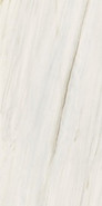Керамогранит Шарм Экстра Лаза 120x278 Люкс Charme Extra Lasa 120x278 Lux универсальный полированный