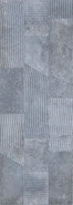 Настенная плитка Rue de Paris Concept Acero 25х70 Keraben рельефная (структурированная), сатинированная керамическая 00000038252
