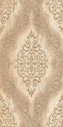 Декор Azori Ascoli Beige Classico 31,5х63, матовая керамический