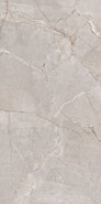 Керамогранит Ariana Bone Sugar Carving it 60х120 Gresant универсальная плитка ITL84049