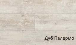 Ламинат Latat Elegante Дуб Палермо 1382х195х8 8 мм 33 класс с фаской