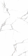 Керамогранит Керамогранит Emmy White полированный настенный 59760