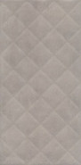 Настенная плитка 11124R Марсо Беж структура обрезной 30х60 Kerama Marazzi матовая керамическая