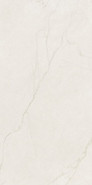 Керамогранит Discover Pol Crema P 60x120 Navarti полированный универсальная плитка 00-00051905