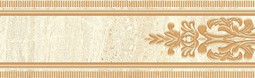 Бордюр 361 Artemis 9.5х30 Eurotile Ceramica глянцевый керамический