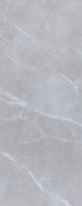 Керамогранит At. Piura Glazed Pearl 60х120 Pamesa матовый универсальный