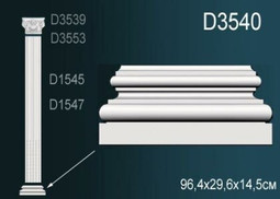 База Пилястры D3540 (2) Перфект полиуретан