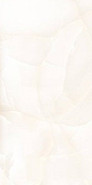 Керамогранит Arctic Ice Beige 60x120 Agl Tiles полированный универсальный 08485-0002