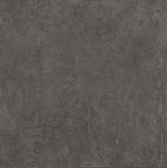 Керамогранит SG455400N Геркуланум Коричневый 50.2х50.2 Kerama Marazzi матовый напольная плитка