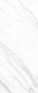 Настенная плитка Celia white 01 25х60 керамическая