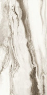 Керамогранит Nebula Almond Leviglass 60х120 Pamesa полированный универсальный 004.869.0097.09877