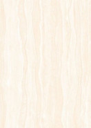 Настенная плитка Монте-карло Верх Беж 25х35 Axima глянцевая керамическая СК000030457