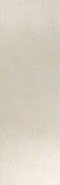 Настенная плитка Hit Beige 25x75 R глянцевая керамическая