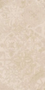 Керамогранит Rinascente Wallpaper 60x120/Ринашенте Волпейпер 60x120 Atlas Concorde матовый универсальный 610080000234