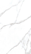 Керамогранит Palissandro Classico Matt 120х280 Ennface матовый универсальная плитка ENMAR7002MT120280