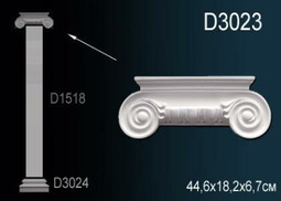Капитель Пилястры D3023 (10) Перфект полиуретан