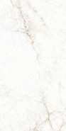 Керамогранит Crystal White Compacglass 60x120 Rec. Pamesa матовый универсальный 017.869.0001.11484