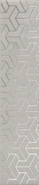 Бордюр AD/B569/6398 Ломбардиа Серый 5.4х25 Kerama Marazzi матовый керамический