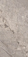 Керамогранит Sonex Harmony Taupe 600х1200х8 carving универсальный