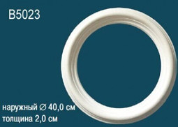 Розетка потолочная B5023 Перфект полиуретан