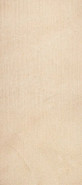 Керамогранит Forte Dei Marmi Rock Siberian Ivory Cortex 120x278 Atlas Concorde матовый универсальная плитка 600180000064