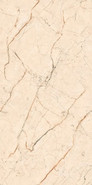 Керамогранит Volta Cream 60x120 Maimoon Carving универсальная плитка