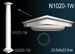 Капитель Колонны N1020-1W Перфект