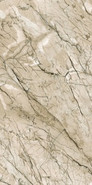 Керамогранит Dalian Peach 60x120 Maimoon Carving универсальная плитка