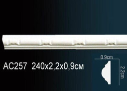 Молдинг AC257 (70) с рисунком Перфект полиуретан
