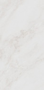 Керамогранит SG810000R Парнас Светлый обрезной 40х80 Kerama Marazzi матовый напольная плитка