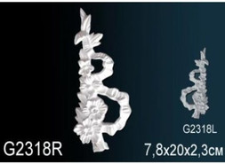 Перфект Фрагмент орнамента G2318R