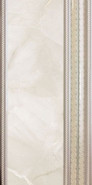 Плинтус Zocalo Passion 30 Ice керамический