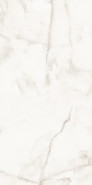 Керамогранит Silk Grey 6.5 mm Poli 60х120 Artcer Onix полированный универсальная плитка 875