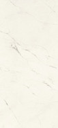 Керамогранит SC.VN.BLU.TCH 2600х1200х6.5 Arch Skin Stone Calacatta патинированный универсальный