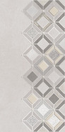 Декор Starсk Mosaico 2 Azori 20.1х40.5 матовый керамический 589632002