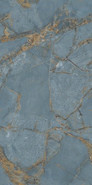 Керамогранит Triana Aqua Carving 60x120 Mita Ceramic универсальная плитка