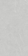 Керамогранит Allure Light Grey Anti-Slip 45x90 Living Ceramics антискользящий универсальная плитка LV11089