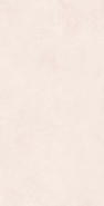 Керамогранит Talo Arena 60x120 Geotiles матовый универсальная плитка 78803631