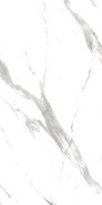 Керамогранит Valeria 60x120 Ocean ceramic матовый универсальный IRN000040