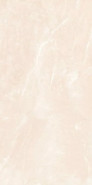 Керамогранит Armani Crema 60х120 Art Ceramic полированный универсальный
