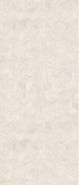 Декор Sensi Roma Cube Ivory Nat R 120x280 ABK керамогранит матовый PF60016661