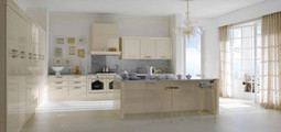Cucine (Цуцине)