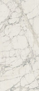 Керамогранит Mountain Treasure 6 mm Glossy 120x280 универсальный глазурованный, глянцевый