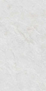 Керамогранит Cr. Belvedere Compacglass White 60х120 Pamesa сатинированный универсальный