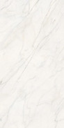 Керамогранит Purity Elite Eden Lux 60x120 Rt Supergres полированный универсальная плитка ED6X