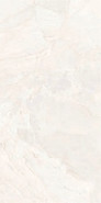 Керамогранит Bodrum Bone Matt 60х120 Usak Seramik матовый универсальный